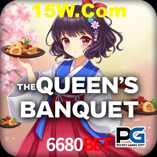 Descubra a Magia dos Jogos de Arcade no 6680bet